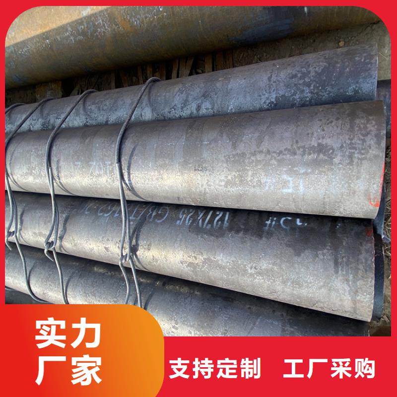 合金管厂家P22合金钢管颜色尺寸款式定制