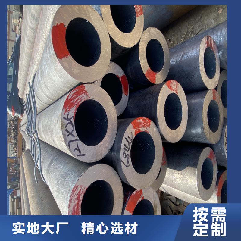 鑫海P22宝钢合金钢管【 合金管厂家_合金钢管实力厂商】