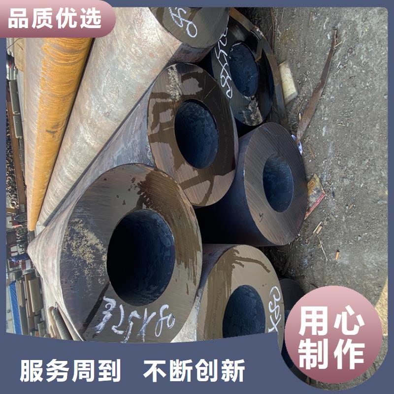 鑫海P22宝钢合金钢管【 合金管厂家_合金钢管实力厂商】