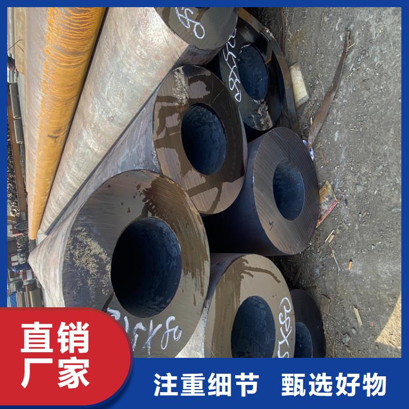 合金管厂家,T91合金管质量安心
