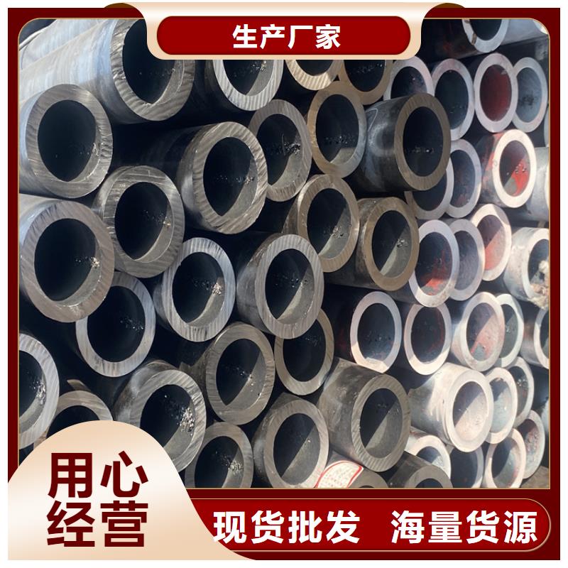 合金管厂家合金钢管品质做服务