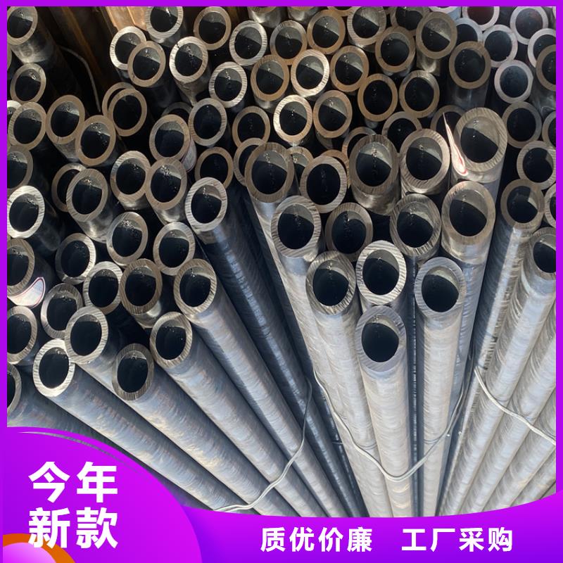 鑫海P22宝钢合金钢管【 合金管厂家_合金钢管实力厂商】