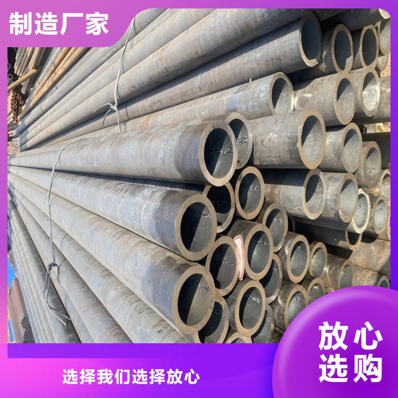 合金管厂家,T91合金管质量安心