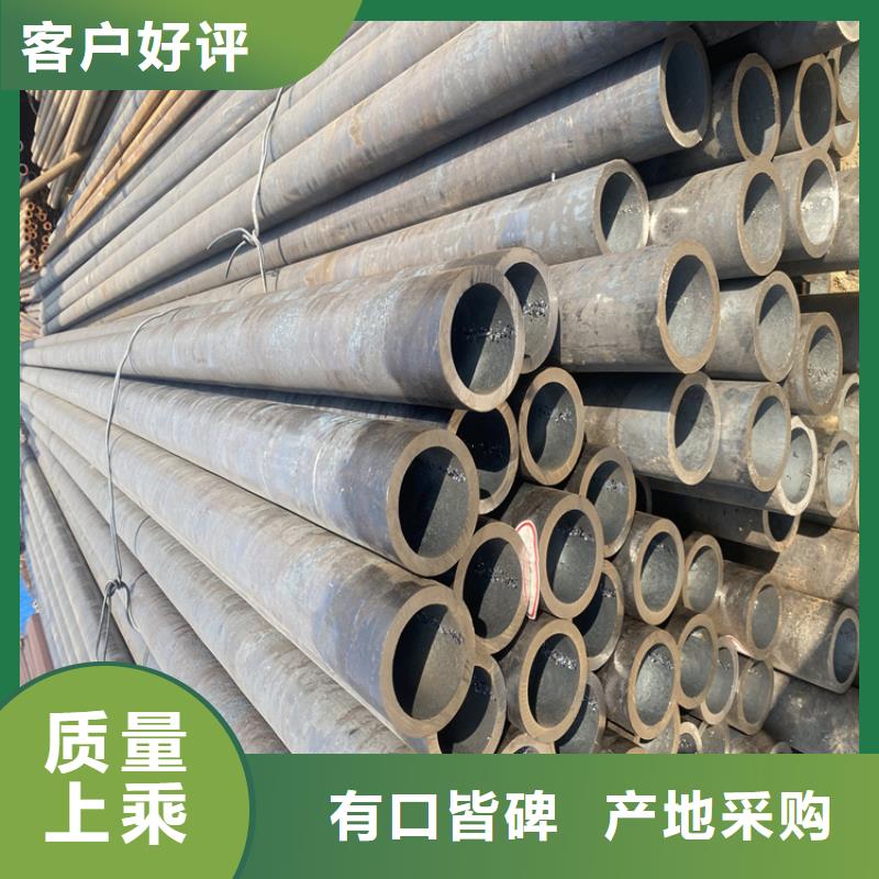 合金管厂家客户好评