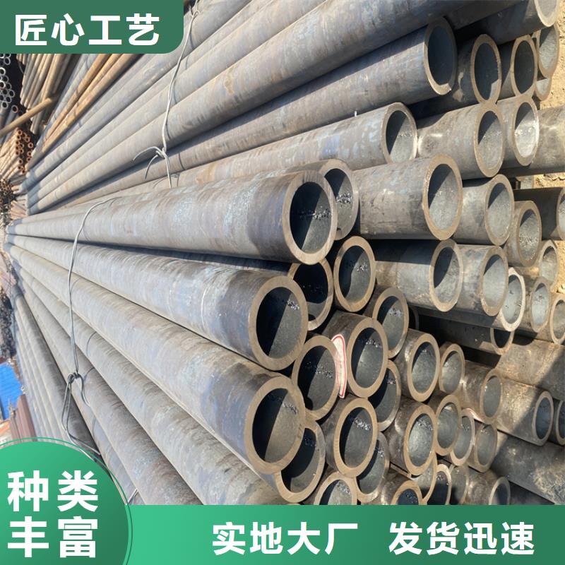 广阳|固安|邢台|邯郸|张家口|承德|唐山|保定|石家庄【合金管厂家宝钢合金管厂放心得选择】种类多质量好