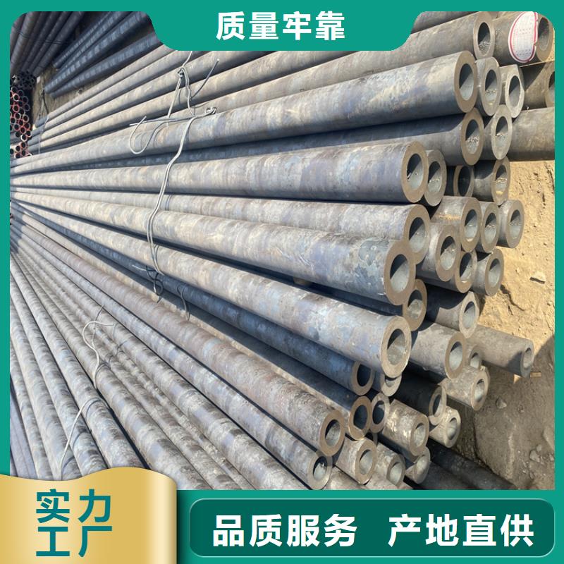 合金管厂家_P91宝钢合金管层层质检