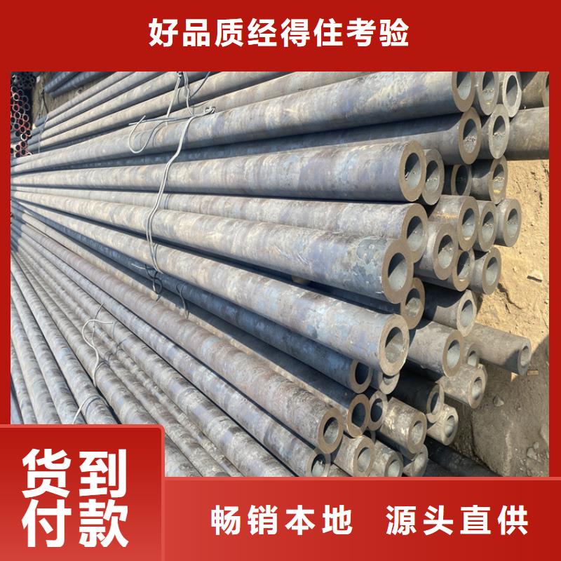 合金管厂家,T91合金管质量安心
