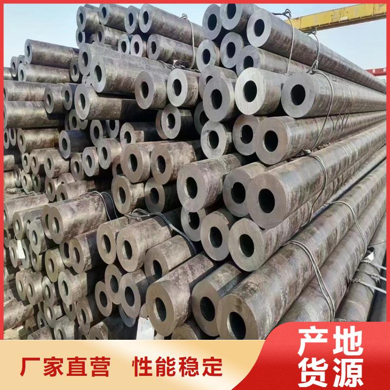 合金管厂家客户好评