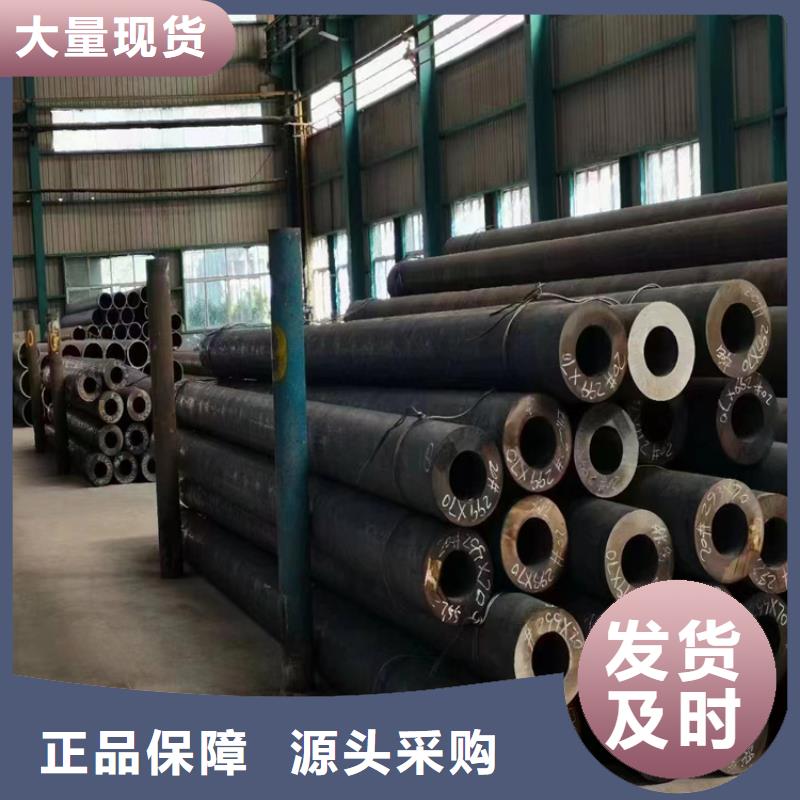 合金管厂家,T91合金管质量安心