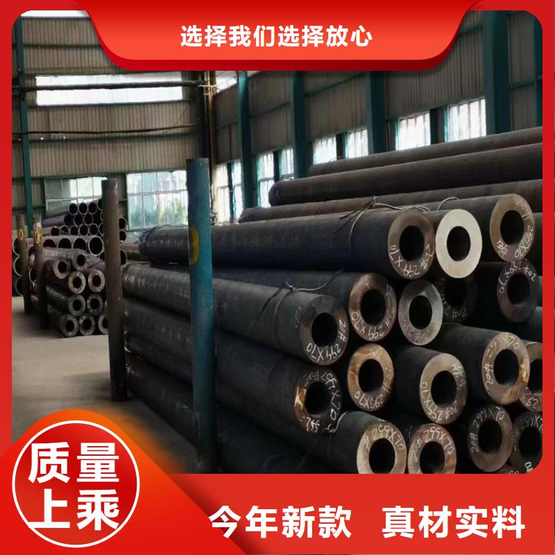 合金管厂家-合金钢管用途广泛