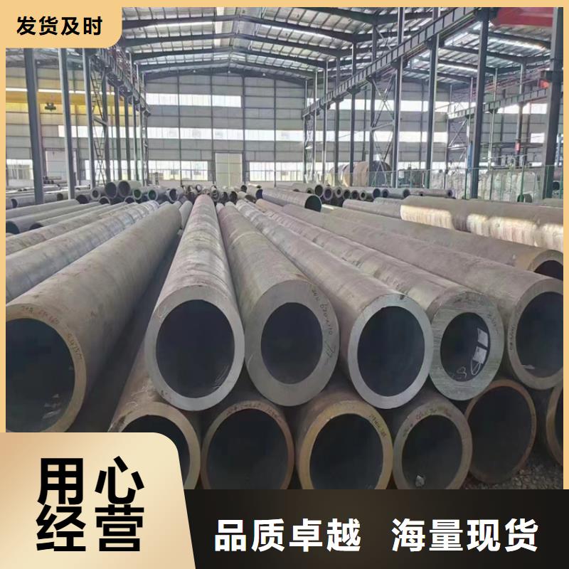 合金管厂家-合金钢管用途广泛
