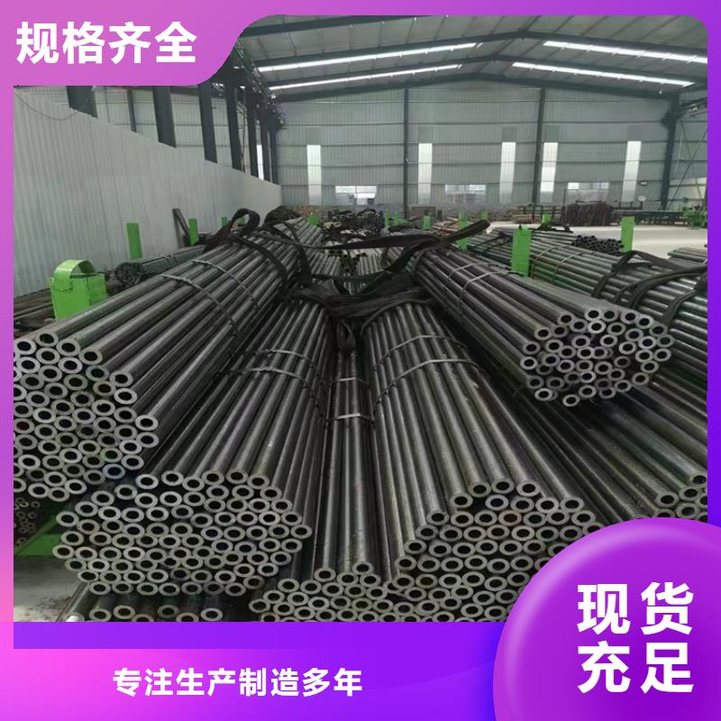 合金管厂家,T91合金管质量安心