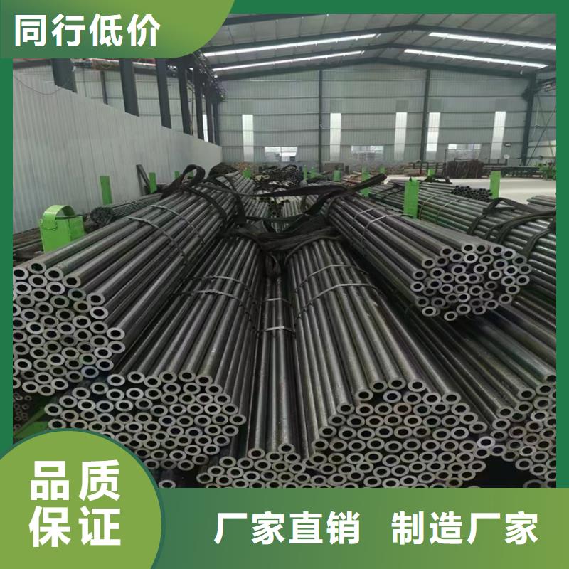 合金管厂家_P91宝钢合金管层层质检