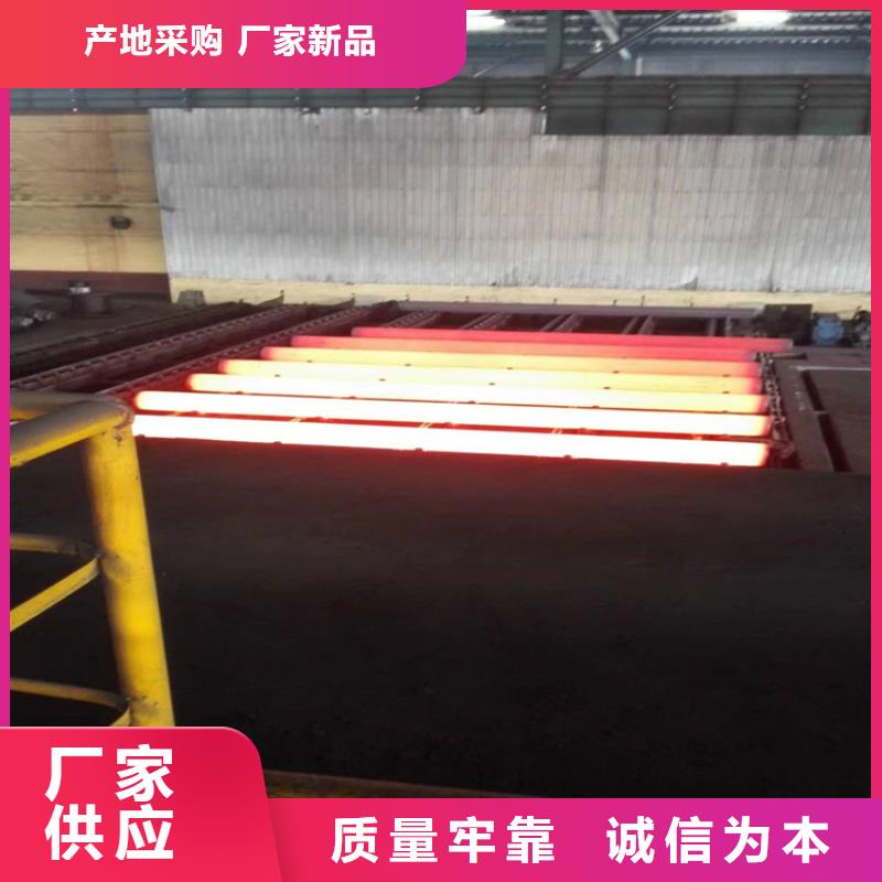 莲花|安源|九江|抚州|南昌|新余|景德镇【3087无缝管】 15CrMoG合金钢管快捷的物流配送-通金宝