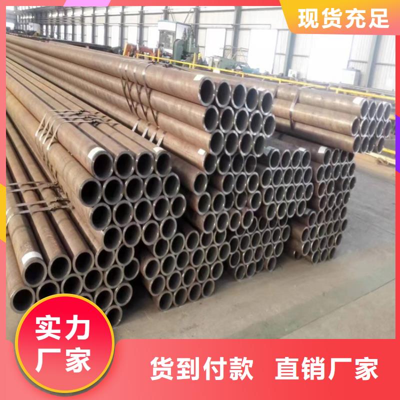 P22宝钢合金钢管视频-江西省萍乡市鑫海P22宝钢合金钢管可服务区域湘东|莲花|赣州|景德镇|吉安|上饶|宜春|抚州等