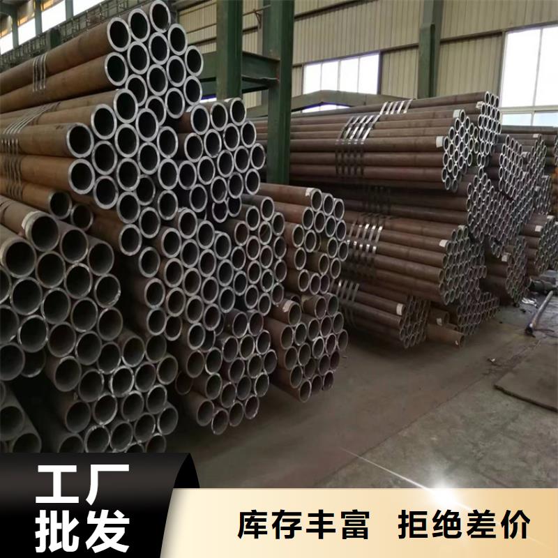 3087无缝管,合金钢管性能稳定