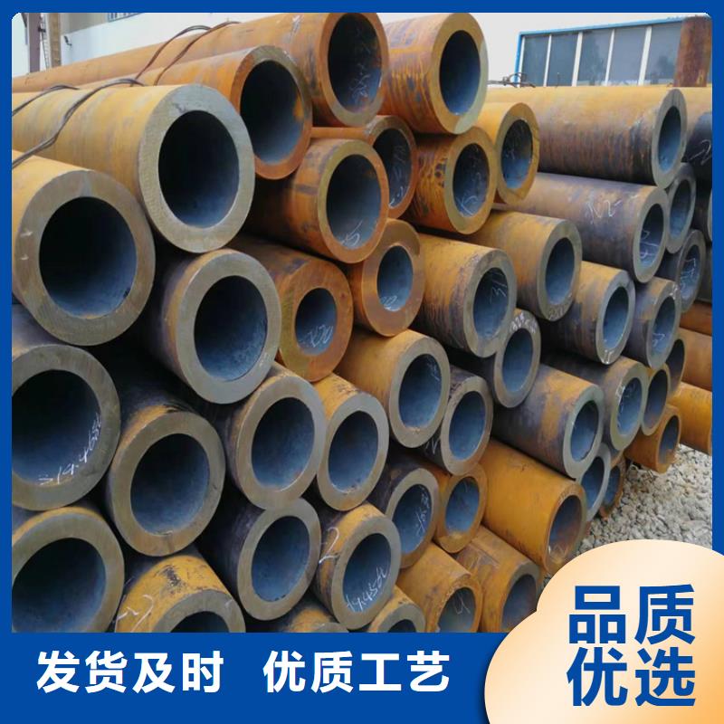 3087无缝管合金钢管货真价实