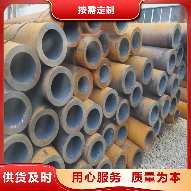 【3087无缝管】T91合金管全品类现货