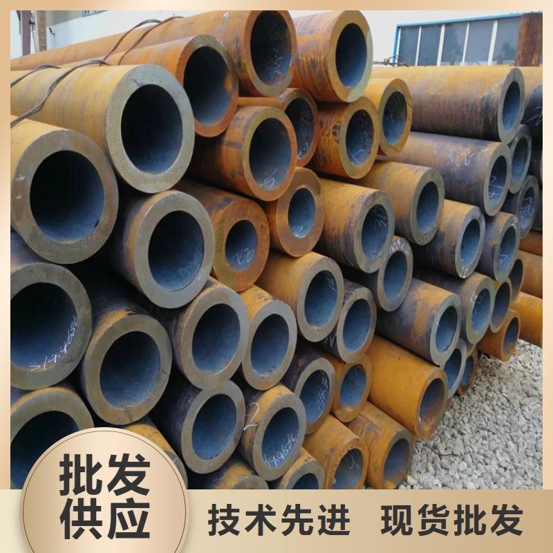 3087无缝管,合金钢管性能稳定