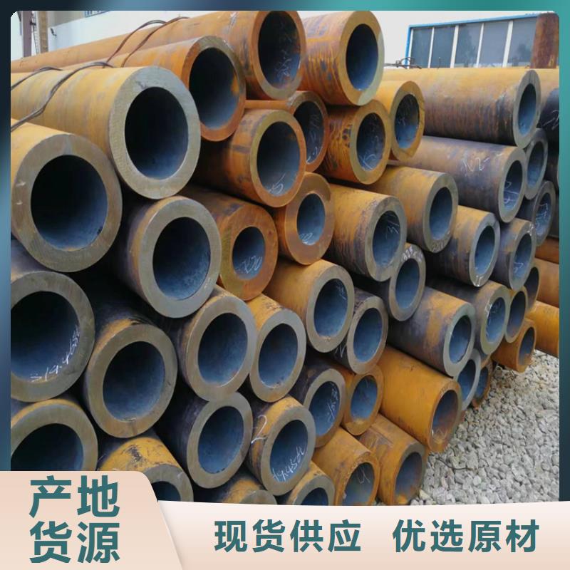 锅炉钢管实力雄厚桃城