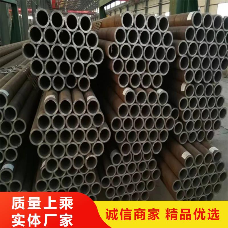 无缝钢管武乡质保一年