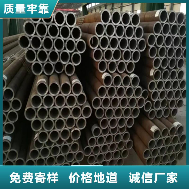 3087无缝管_T91合金管品牌大厂家