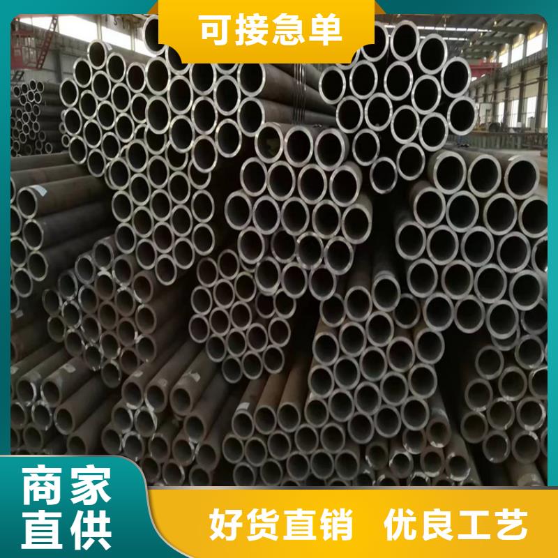 3087无缝管,T91合金管售后服务完善