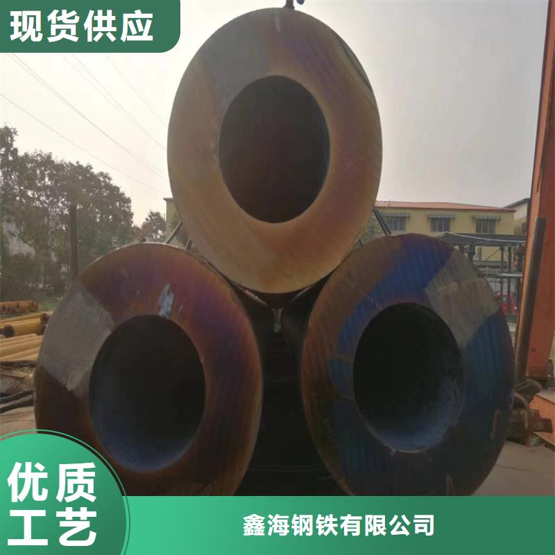 鑫海P22宝钢合金钢管产地批发【3087无缝管】 15CrMoG合金钢管快捷的物流配送