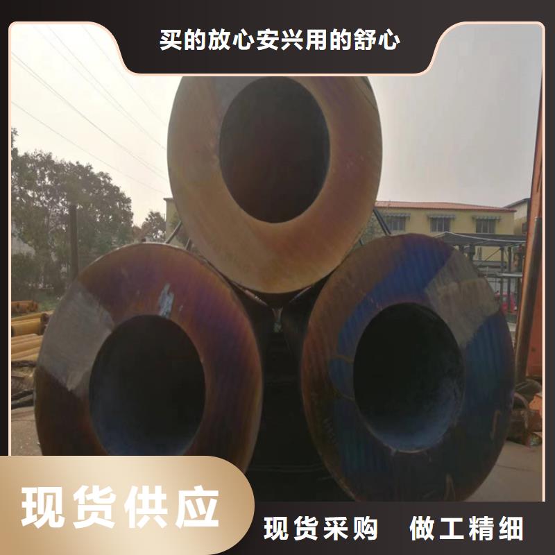 3087无缝管_T91合金管品牌大厂家