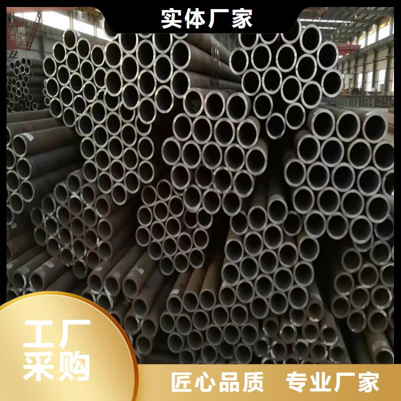 鑫海P22宝钢合金钢管产地批发【3087无缝管】 15CrMoG合金钢管快捷的物流配送