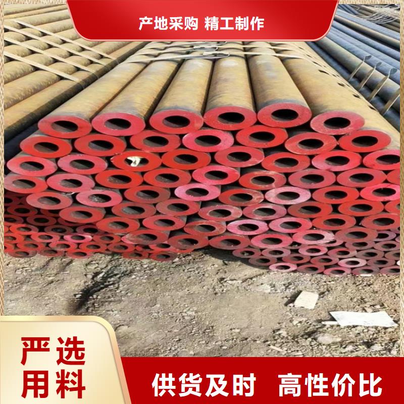 3087无缝钢管批发价