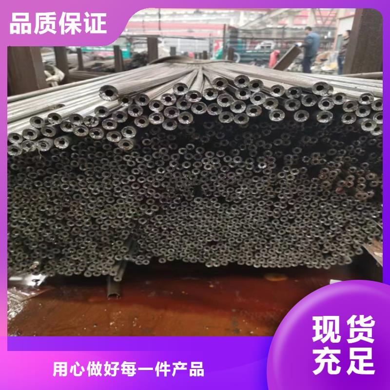 3087无缝钢管为您服务