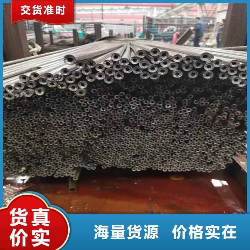 鑫海P22宝钢合金钢管产地批发【3087无缝管】 15CrMoG合金钢管快捷的物流配送