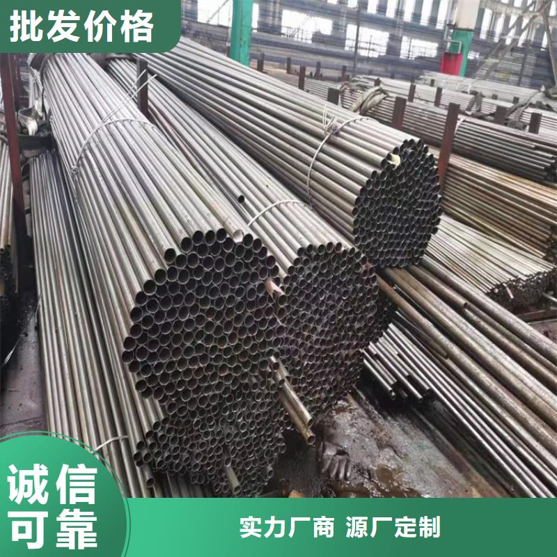 3087无缝管合金钢管材质实在