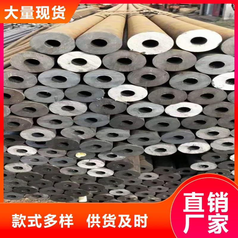 鑫海P22宝钢合金钢管产地批发【3087无缝管】 15CrMoG合金钢管快捷的物流配送