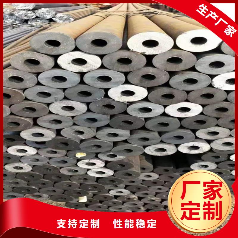 P22宝钢合金钢管视频-江西省萍乡市鑫海P22宝钢合金钢管可服务区域湘东|莲花|赣州|景德镇|吉安|上饶|宜春|抚州等