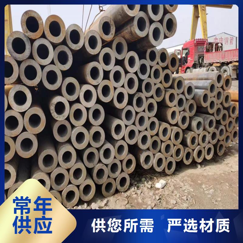 P22宝钢合金钢管视频-江西省萍乡市鑫海P22宝钢合金钢管可服务区域湘东|莲花|赣州|景德镇|吉安|上饶|宜春|抚州等