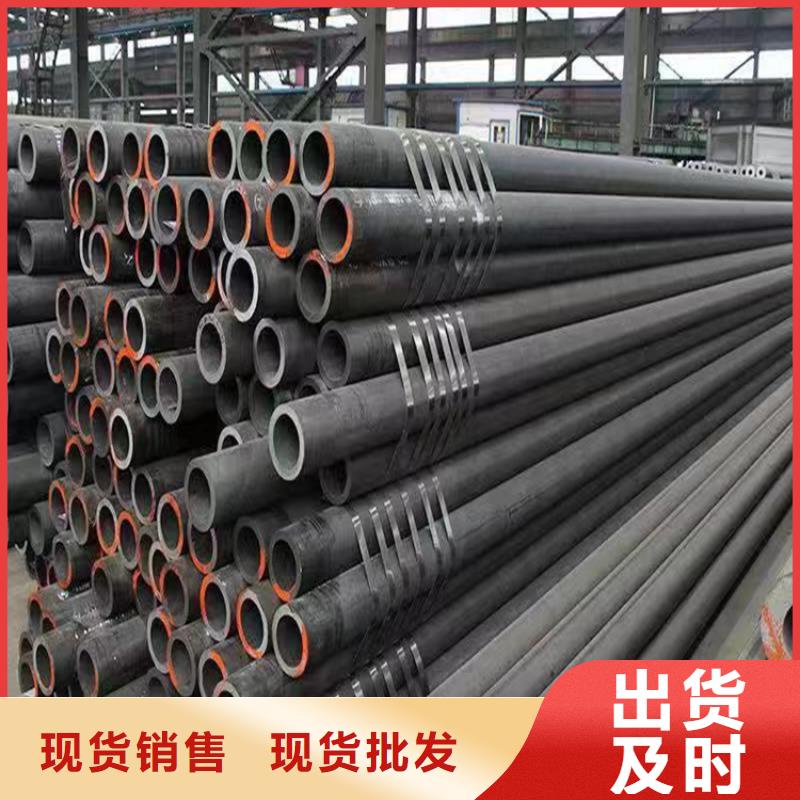3087无缝管合金钢管材质实在