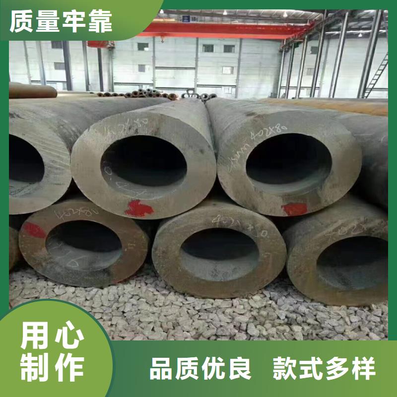 【3087无缝管-合金钢管国标检测放心购买】