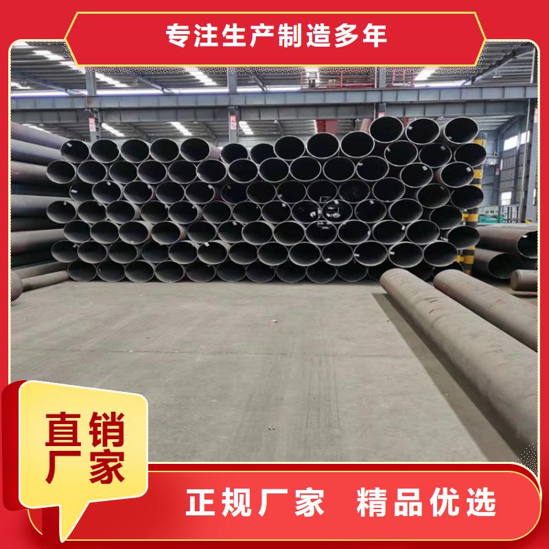 锅炉管多少钱一根吴中