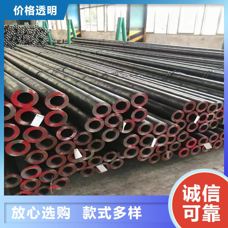 莲花|安源|九江|抚州|南昌|新余|景德镇【3087无缝管】 15CrMoG合金钢管快捷的物流配送-通金宝