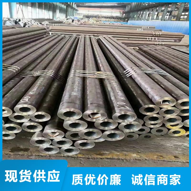 【3087无缝管】T91合金管厂家货源