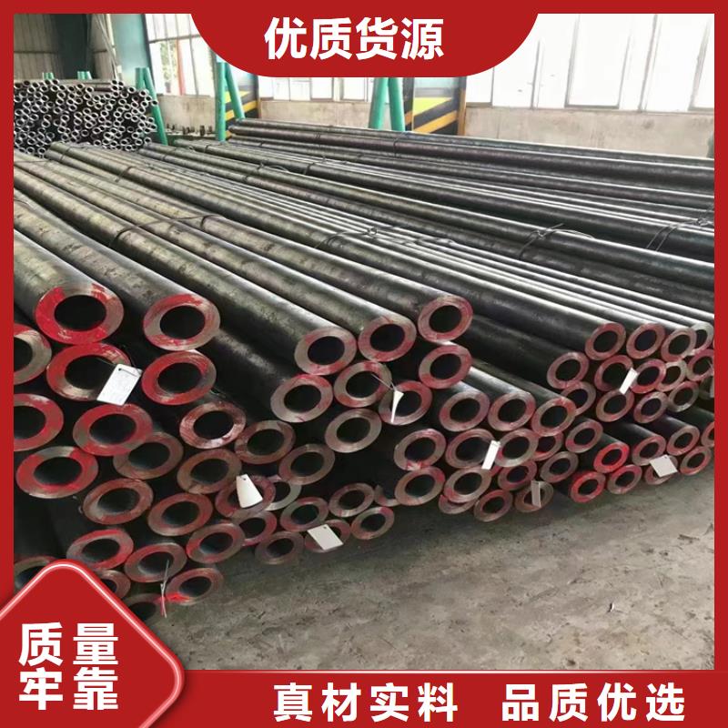 鑫海P22宝钢合金钢管产地批发【3087无缝管】 15CrMoG合金钢管快捷的物流配送