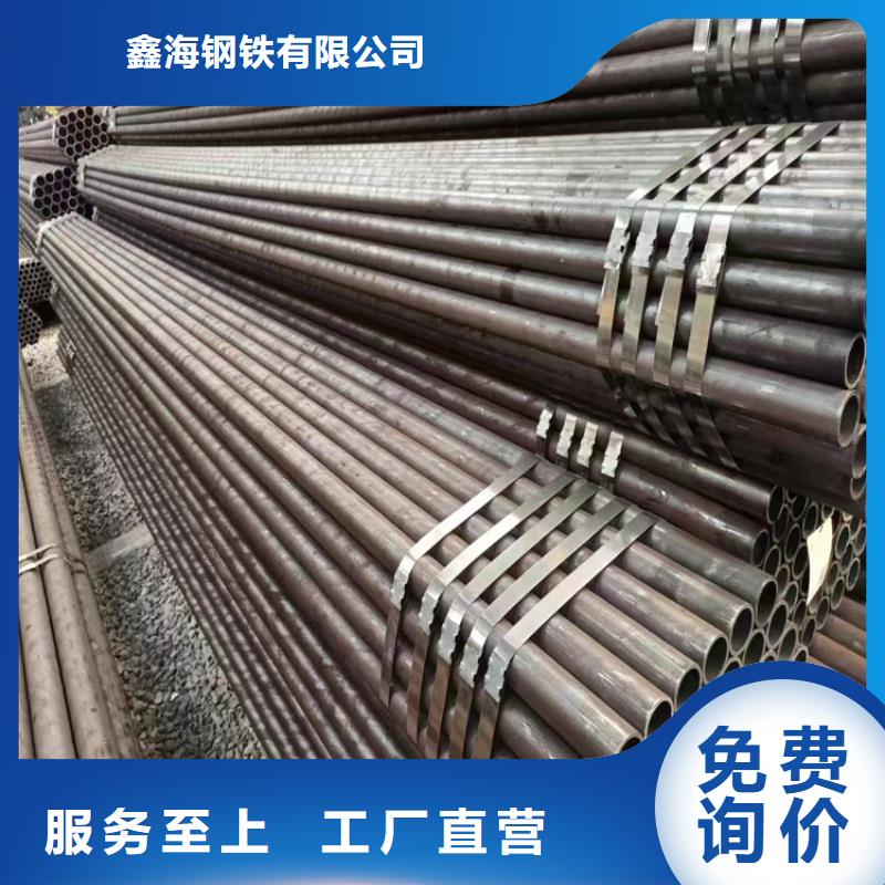 【3087无缝管】T91合金管厂家货源