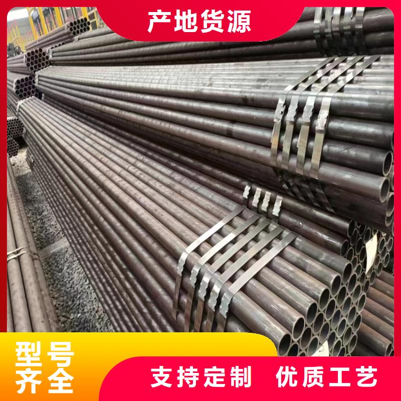 莲花|安源|九江|抚州|南昌|新余|景德镇【3087无缝管】 15CrMoG合金钢管快捷的物流配送-通金宝