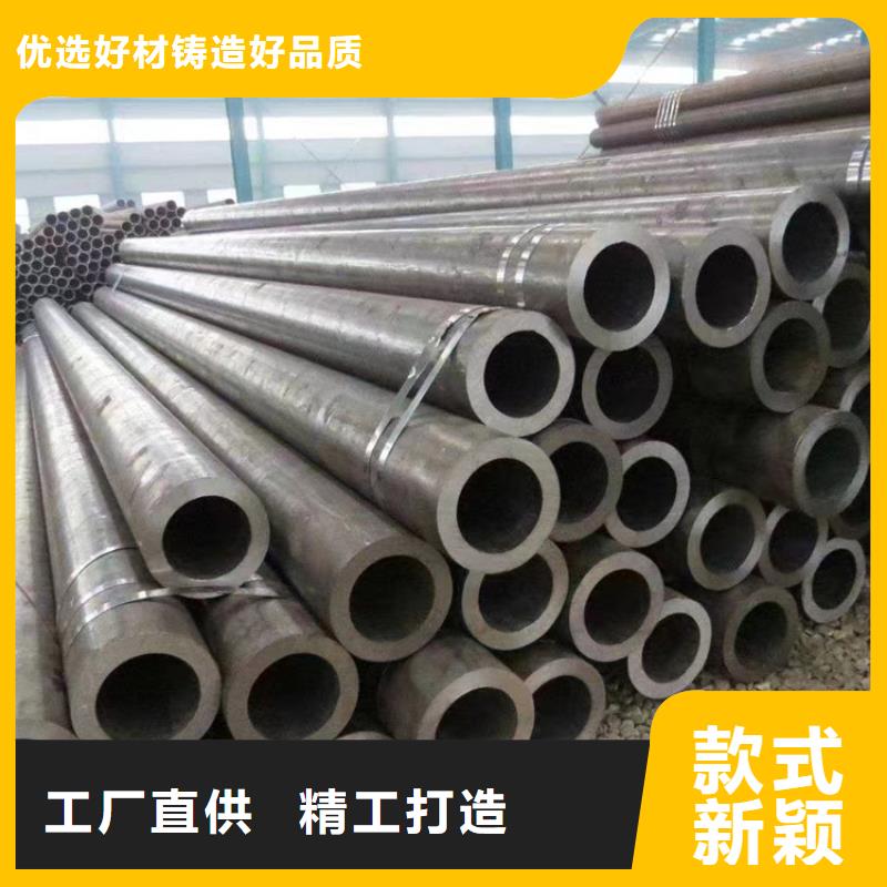 莲花|安源|九江|抚州|南昌|新余|景德镇【3087无缝管】 15CrMoG合金钢管快捷的物流配送-通金宝
