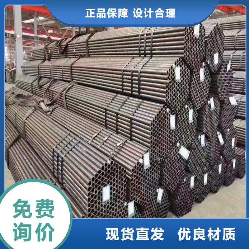 3087无缝管合金钢管货真价实