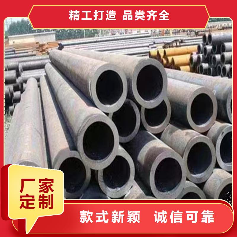 P22宝钢合金钢管视频-江西省萍乡市鑫海P22宝钢合金钢管可服务区域湘东|莲花|赣州|景德镇|吉安|上饶|宜春|抚州等