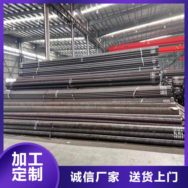 【3087无缝管】T91合金管厂家货源