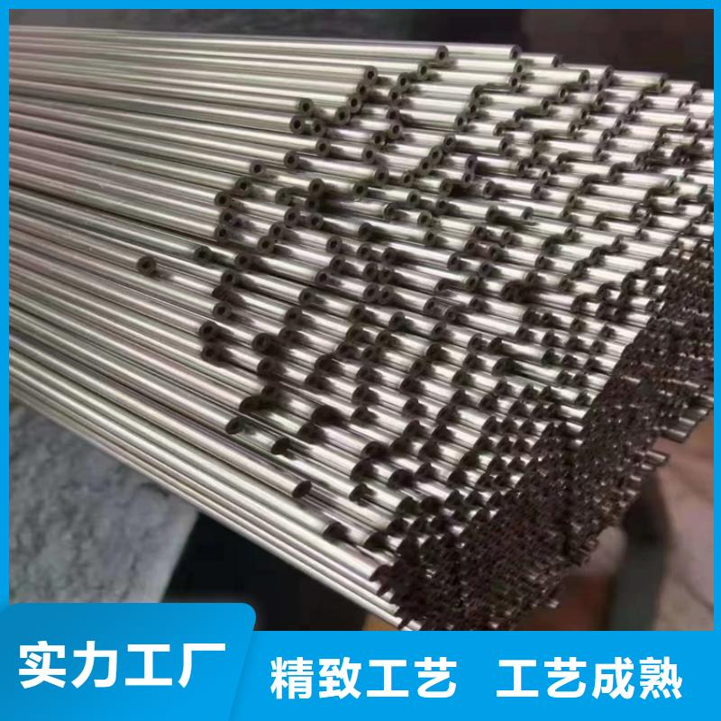 3087无缝管合金钢管材质实在